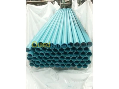 Fabrication des produits en plastique 
