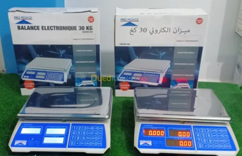 Balance 30 kg  Mizane ميزان الكتروني PRO PESAGE