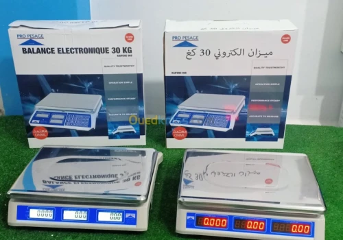 Balance 30 kg  Mizane ميزان الكتروني PRO PESAGE