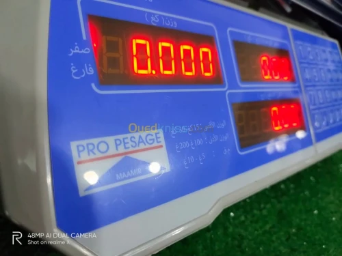 Balance 30 kg  Mizane ميزان الكتروني PRO PESAGE