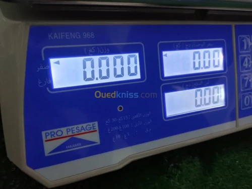 Balance 30 kg  Mizane ميزان الكتروني PRO PESAGE