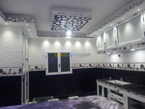 Menuiserie aluminium