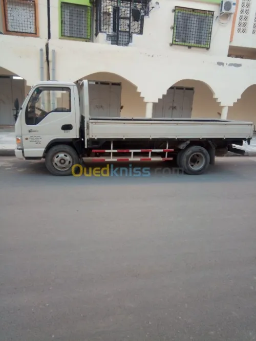 كراء مع السياقة أو بيع