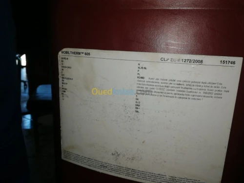 MOBIL MOBILTHERM 605 20L DISPONIBLE EQUIVALENT