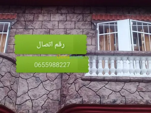 بناء وتزين 