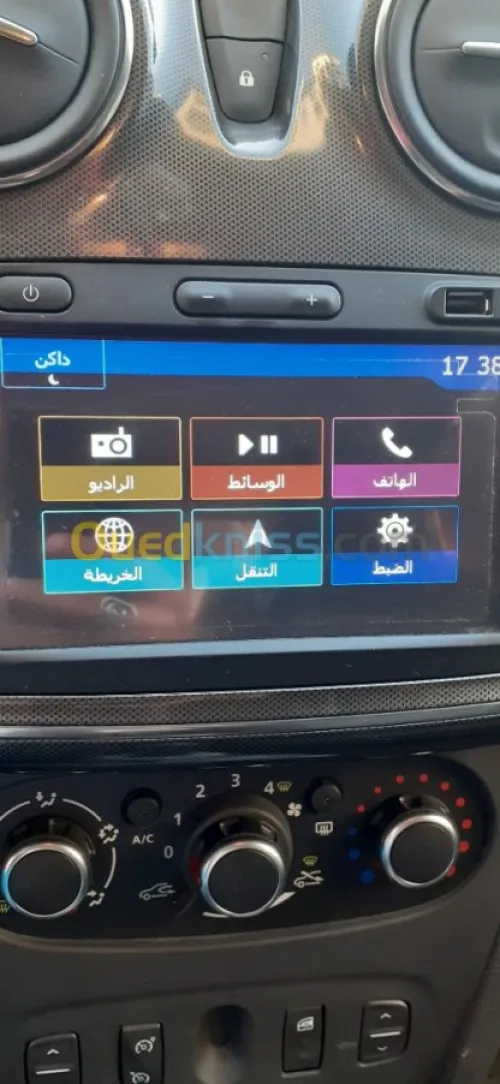 Flash Medianav lecture video gps camer