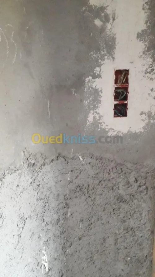 كهرباء عامة | Electricite générale 