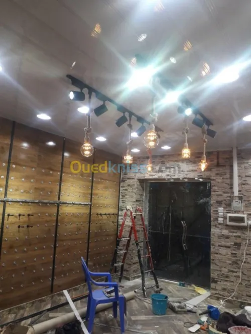 كهرباء عامة | Electricite générale 