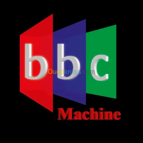 Vente de machines de conditionnement 