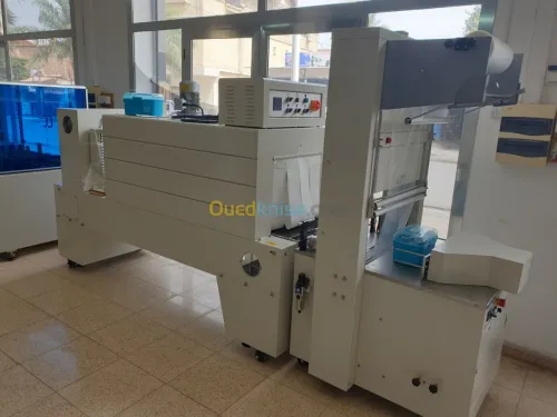 Vente de machines de conditionnement 