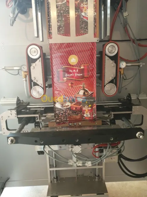 Vente de machines de conditionnement 