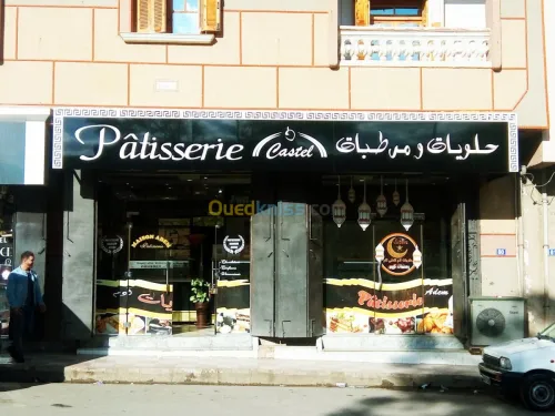 Fabrication des tinda sur mesure en al