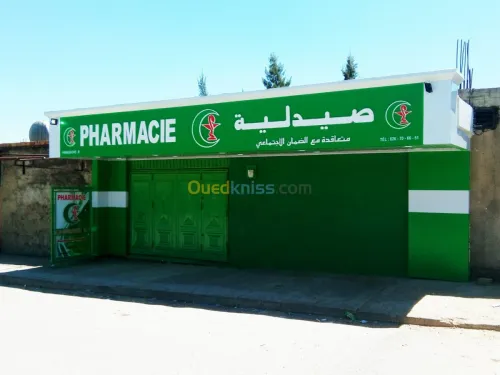 Fabrication des tinda sur mesure en al