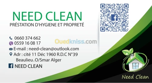 Nettoyage et entretien 