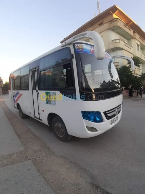 SHUCHI CHDIA SHUCHI BUS 419