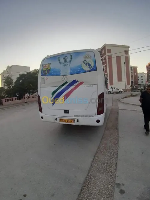 SHUCHI CHDIA SHUCHI BUS 419