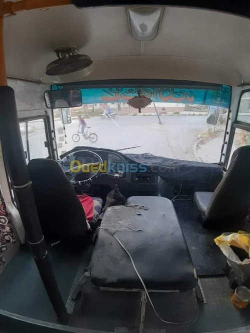 SHUCHI CHDIA SHUCHI BUS 419