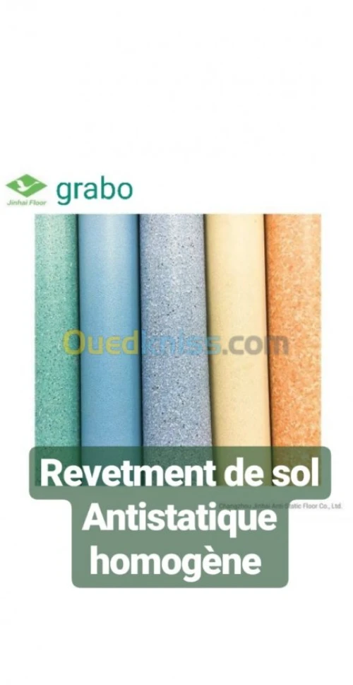  Revêtement Antistatique homogène 