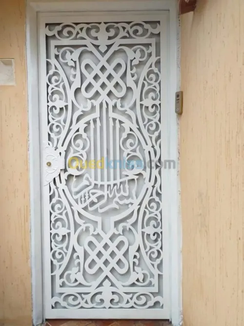 sodour general      الحدادة العامة