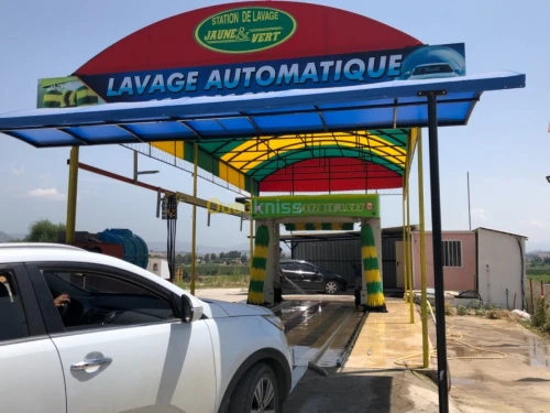 Lavage automatique de voiture 