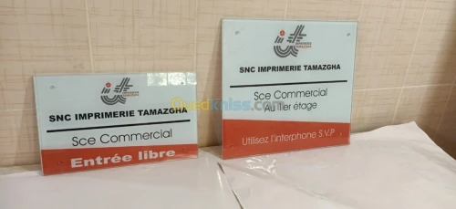 Impression numérique et fraisage CNC