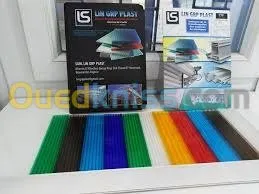 Polycarbonet et toux profile de braque