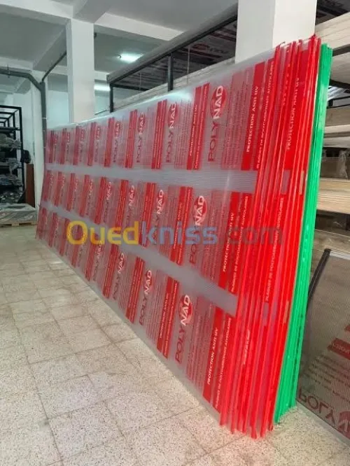 Polycarbonet et toux profile de braque