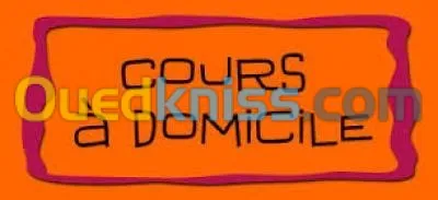Cours de maths en 6ème, 5ème,4ème, 3ème, 2de, 1ère et terminale.
