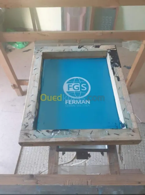 sérigraphie