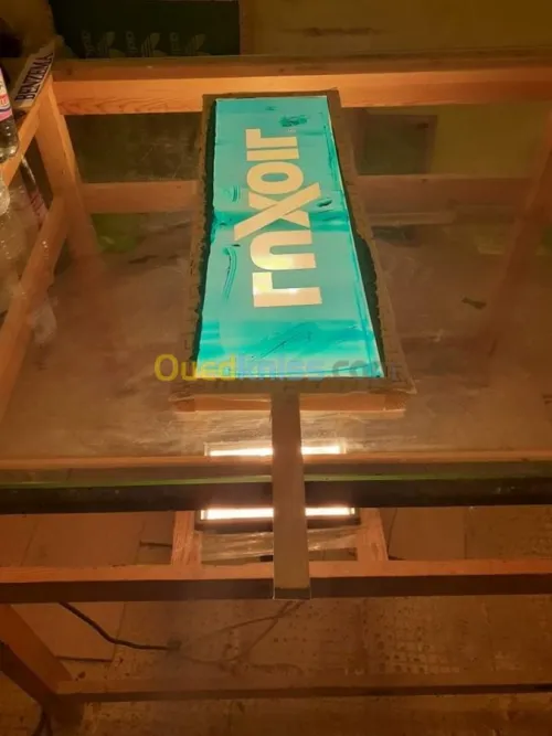 sérigraphie