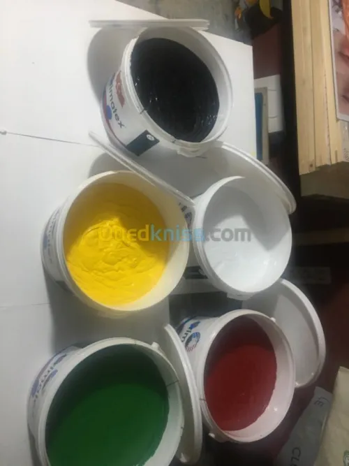 Sérigraphie