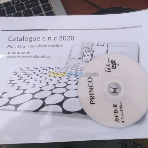 بيع كاتالوج جديد سي ان سي 2020 cnc
