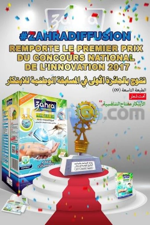lingettes Anti-Moustique