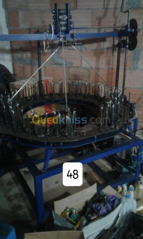 Machine sfifa marocaine