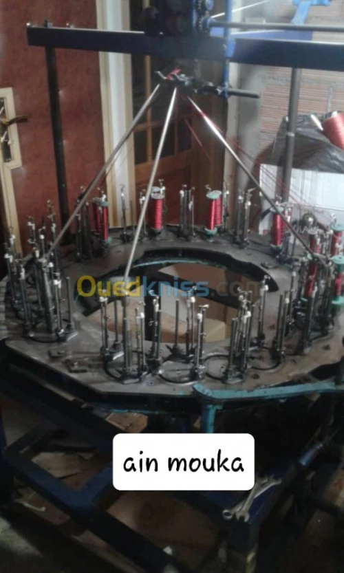 Machine sfifa marocaine