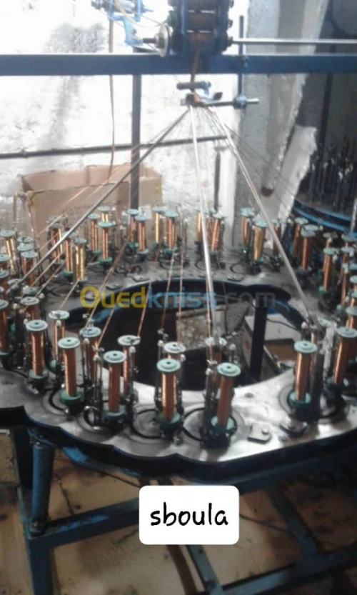 Machine sfifa marocaine