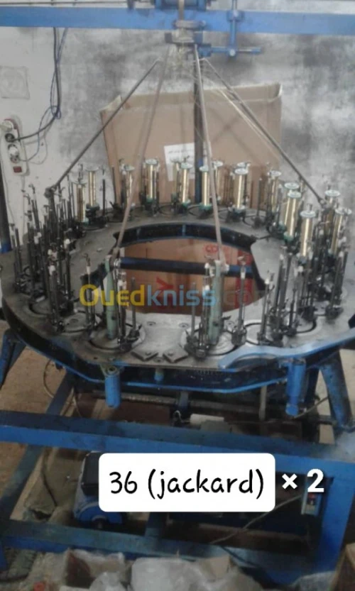 Machine sfifa marocaine