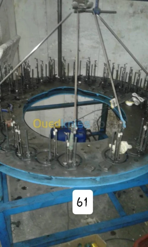 Machine sfifa marocaine