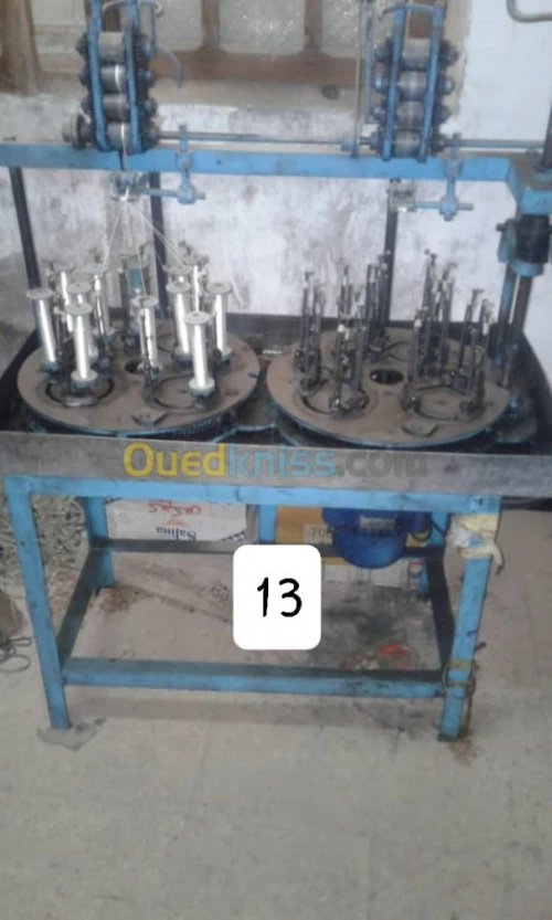 Machine sfifa marocaine