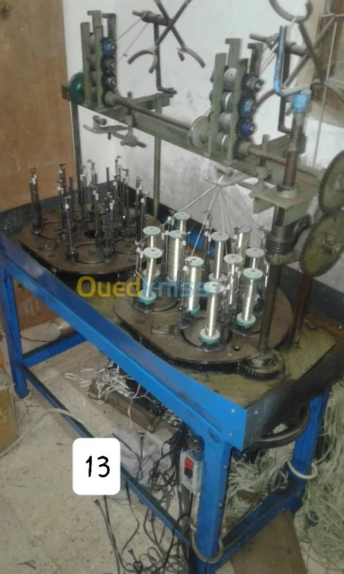 Machine sfifa marocaine