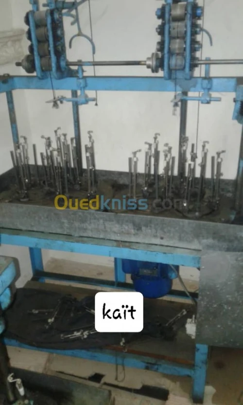 Machine sfifa marocaine