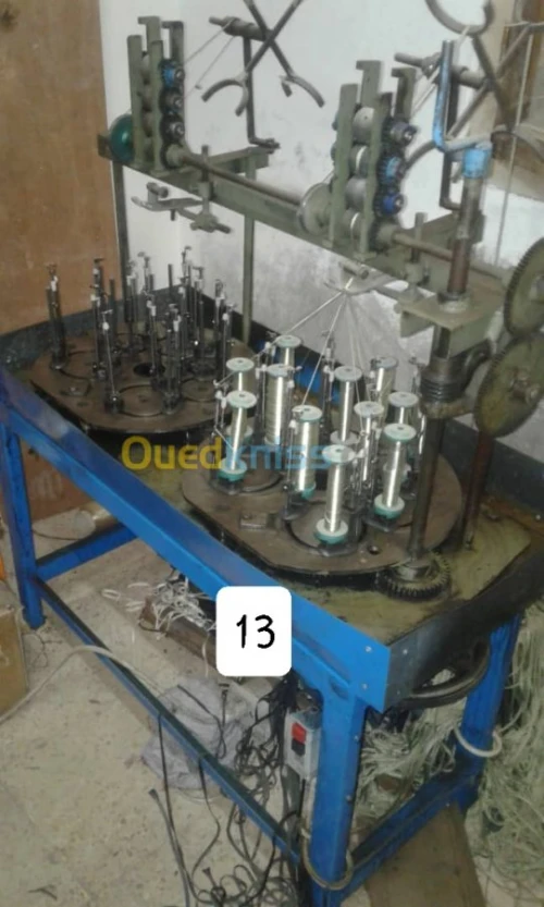 Machine sfifa marocaine