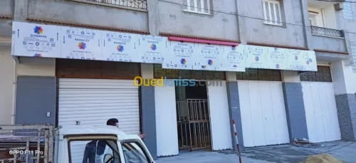  façade Décorations aluco bonde
