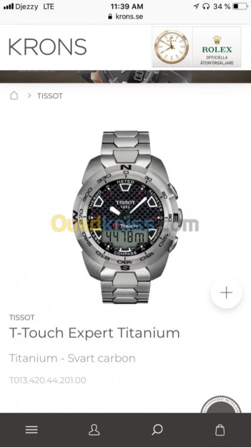 Tissot T-Touch expert titanium 