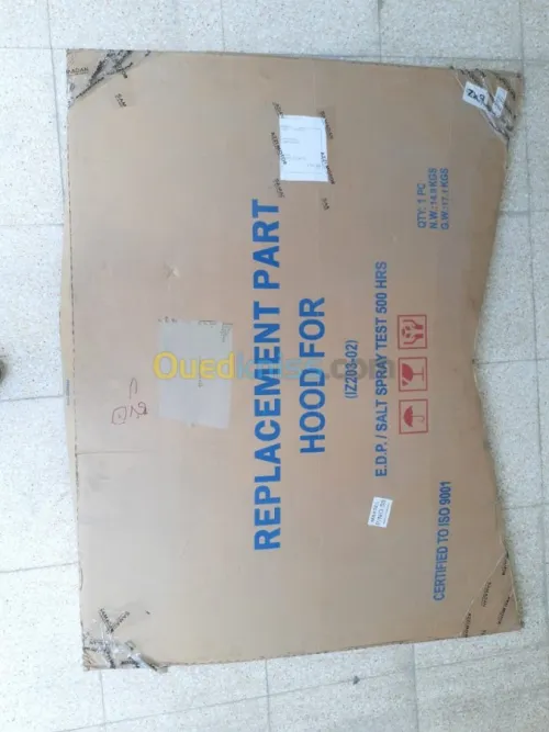 CAPOT ISUZU D-MAX ANCIEN 