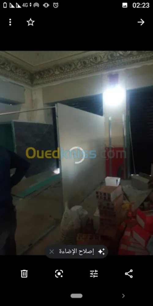 Placo plate PVC 