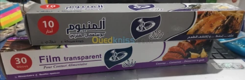 Aluminium & Film & Papier et Goublet