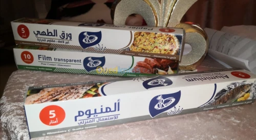 Aluminium & Film & Papier et Goublet