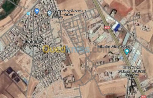 Vente Terrain Setif Setif