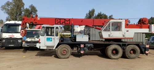 Ppm pungeuli  Ppm pungeuli